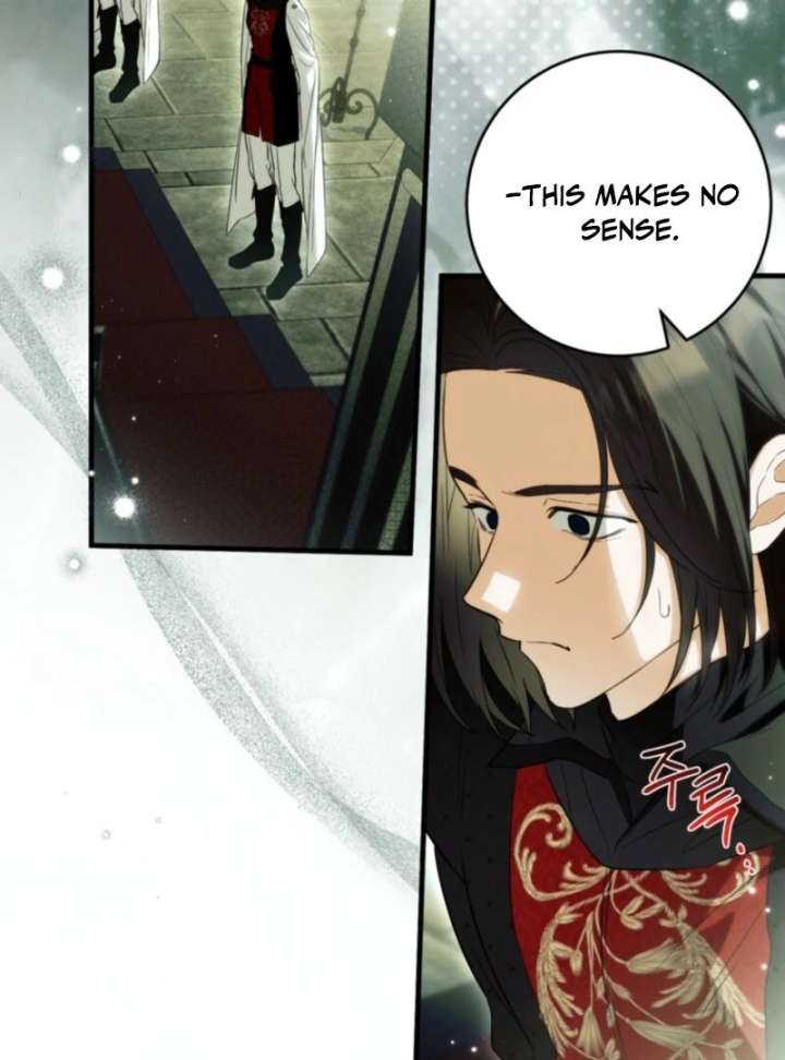 The Heroine Wants Me as Her Sister-in-Law Chapter 96 - Page 22