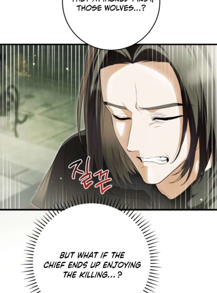 The Heroine Wants Me as Her Sister-in-Law Chapter 96 - Page 27