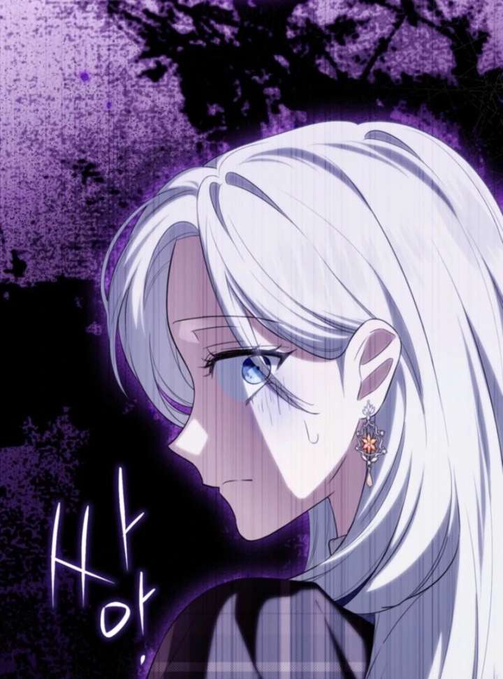 The Heroine Wants Me as Her Sister-in-Law Chapter 96 - Page 5