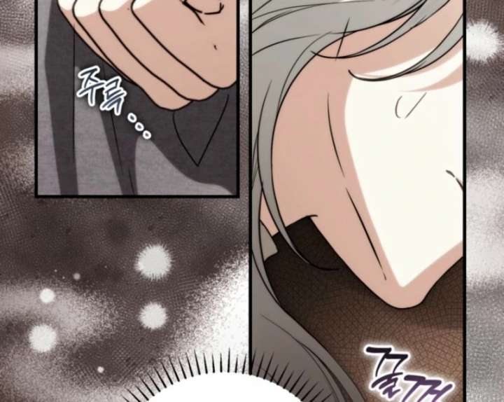 The Heroine Wants Me as Her Sister-in-Law Chapter 96 - Page 92