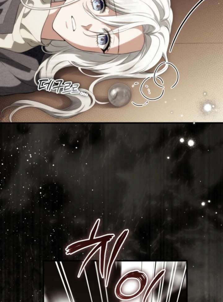 The Heroine Wants Me as Her Sister-in-Law Chapter 96 - Page 100