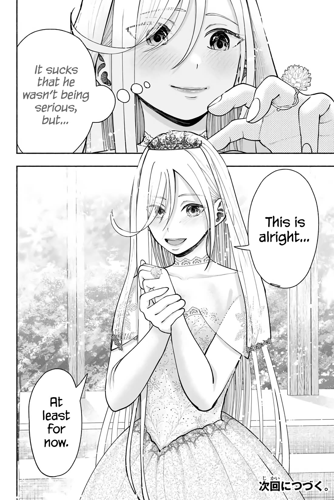 The Heroines in My Graduation Albums Chapter 13 - Page 21