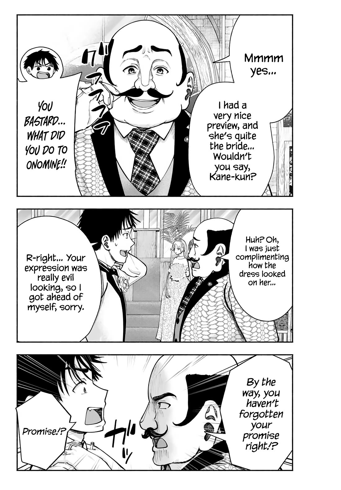 The Heroines in My Graduation Albums Chapter 13 - Page 5