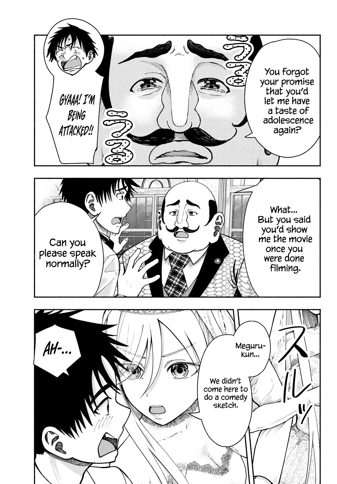 The Heroines in My Graduation Albums Chapter 13 - Page 6