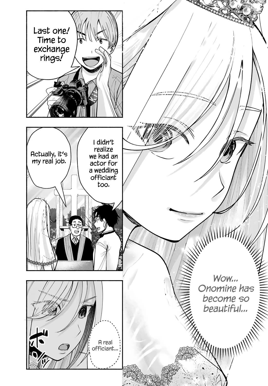 The Heroines in My Graduation Albums Chapter 13 - Page 8