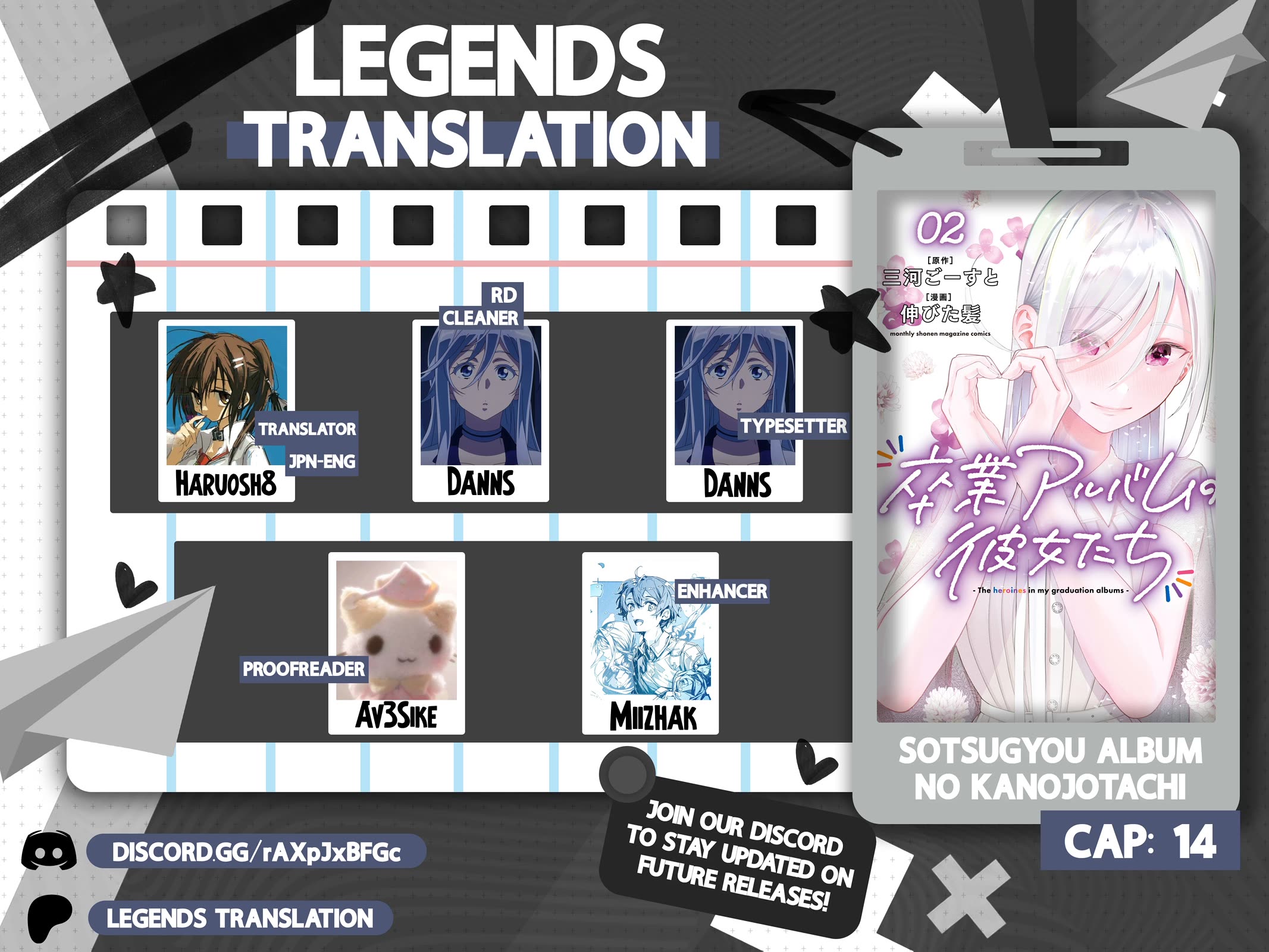 The Heroines in My Graduation Albums Chapter 14 - Page 1