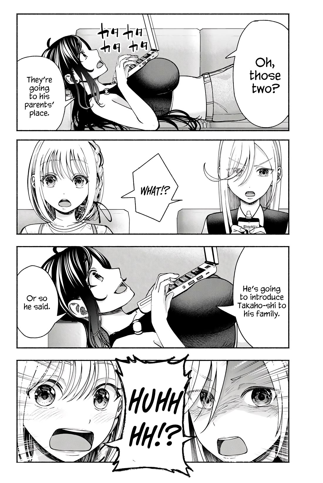 The Heroines in My Graduation Albums Chapter 14 - Page 3