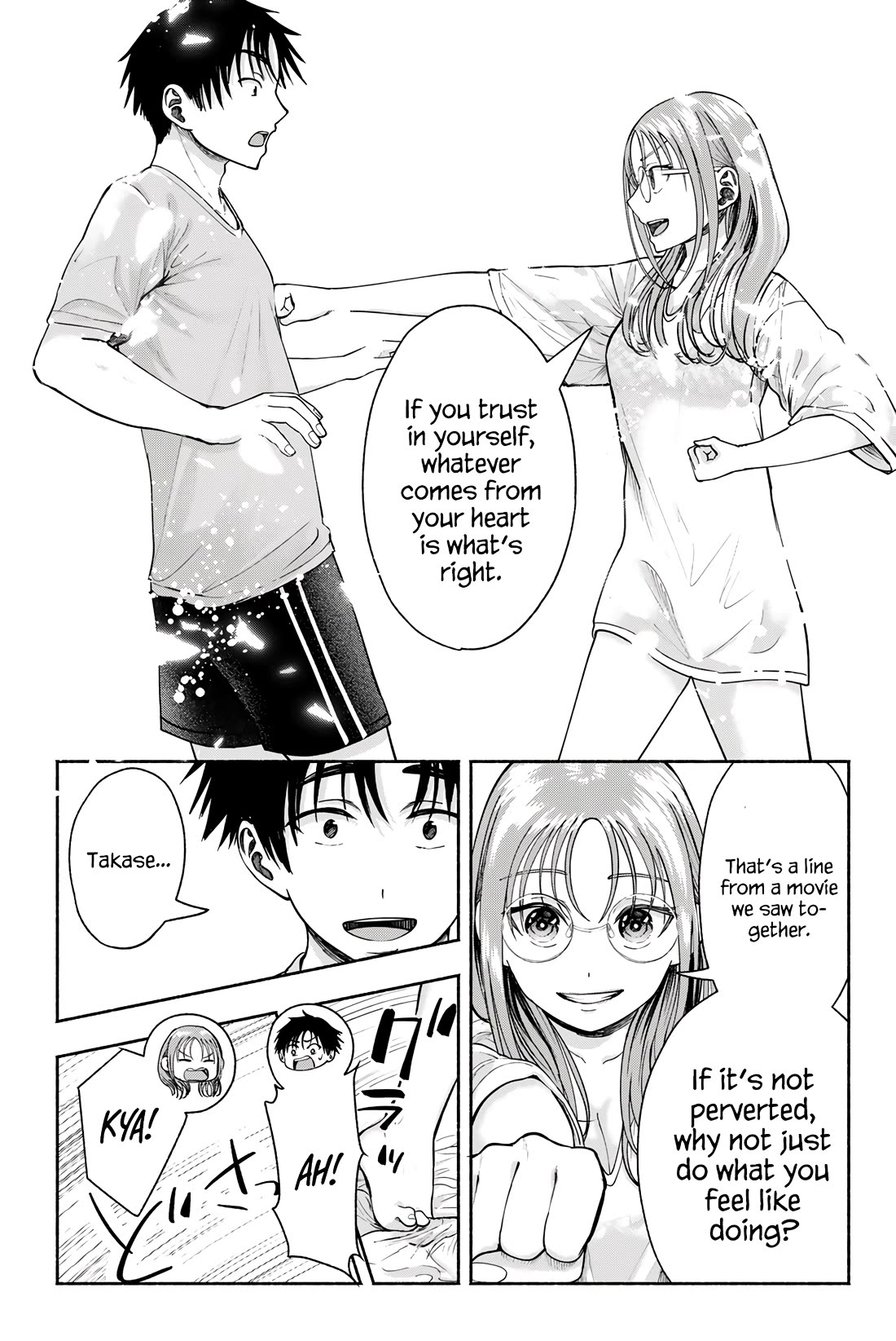 The Heroines in My Graduation Albums Chapter 14 - Page 22