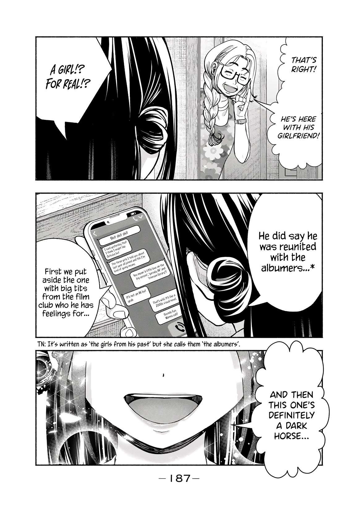 The Heroines in My Graduation Albums Chapter 14 - Page 24