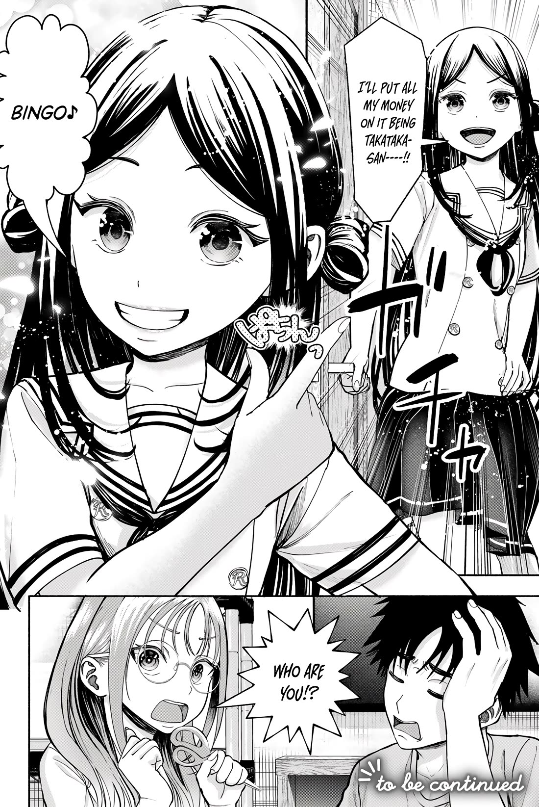 The Heroines in My Graduation Albums Chapter 14 - Page 25