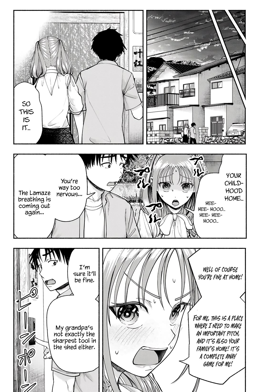 The Heroines in My Graduation Albums Chapter 14 - Page 7