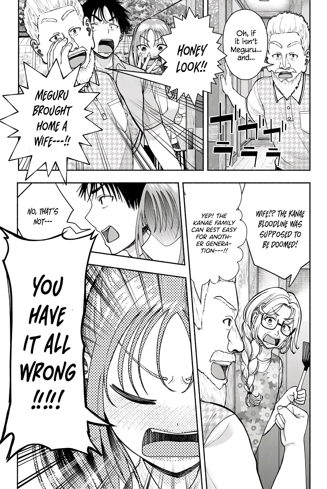 The Heroines in My Graduation Albums Chapter 14 - Page 8