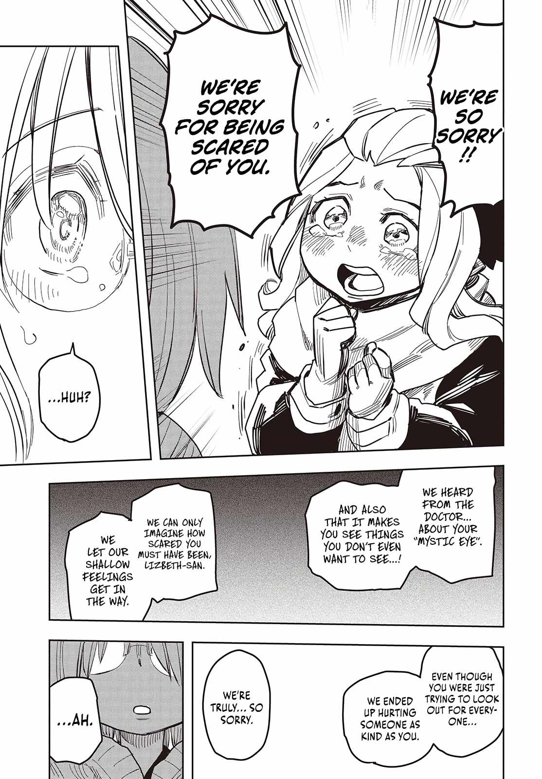 The Hidden Cubs of the Last Boss ~A Former Corporate Programmer Reincarnated in a Demon King’s Castle Is Free to Develop a “Magic Code” at Will~ Chapter 13 - Page 12