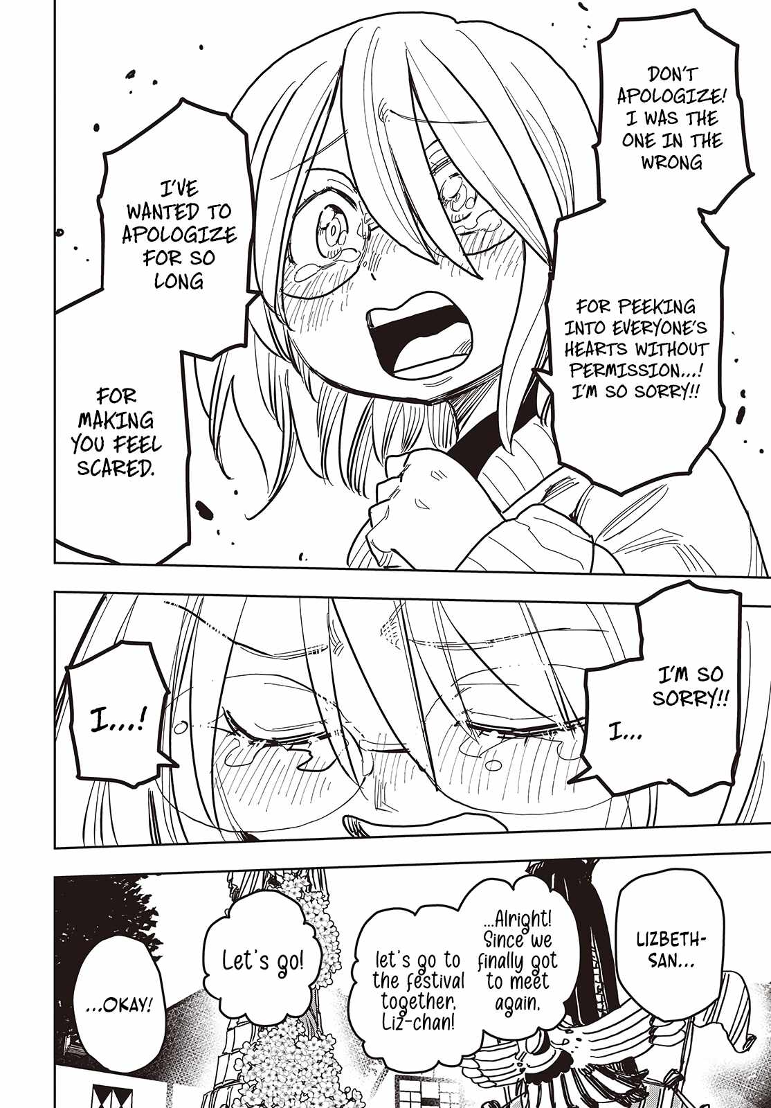 The Hidden Cubs of the Last Boss ~A Former Corporate Programmer Reincarnated in a Demon King’s Castle Is Free to Develop a “Magic Code” at Will~ Chapter 13 - Page 13