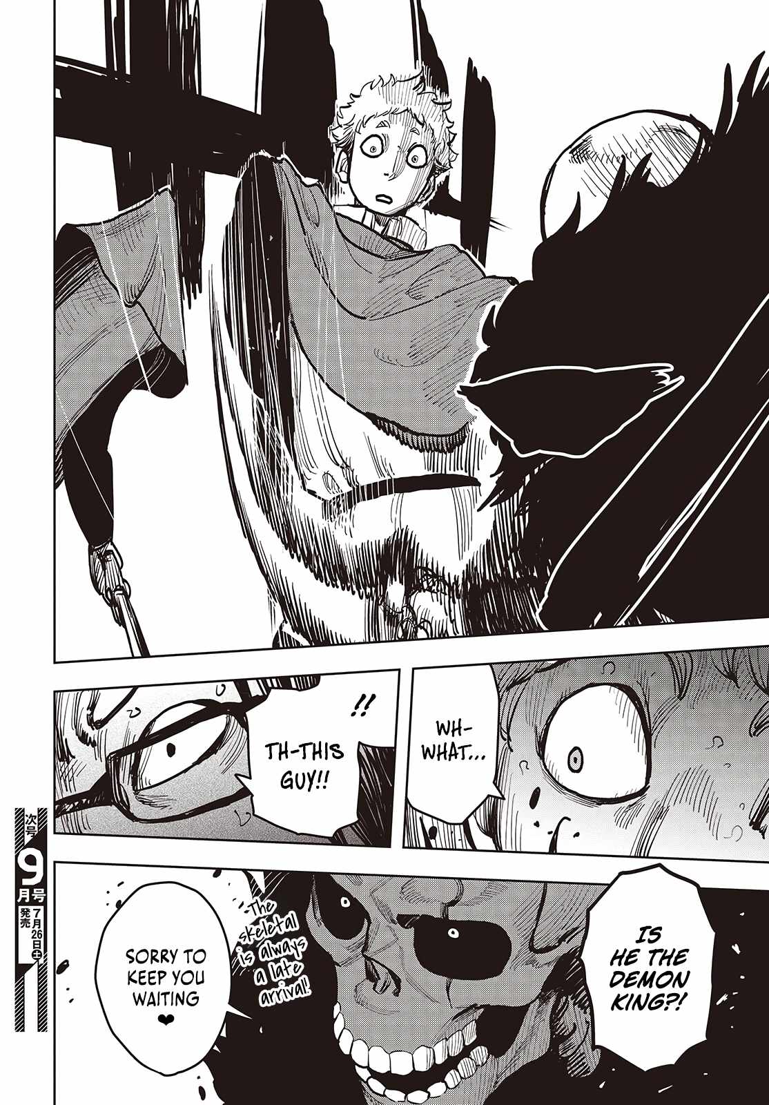 The Hidden Cubs of the Last Boss ~A Former Corporate Programmer Reincarnated in a Demon King’s Castle Is Free to Develop a “Magic Code” at Will~ Chapter 14 - Page 23