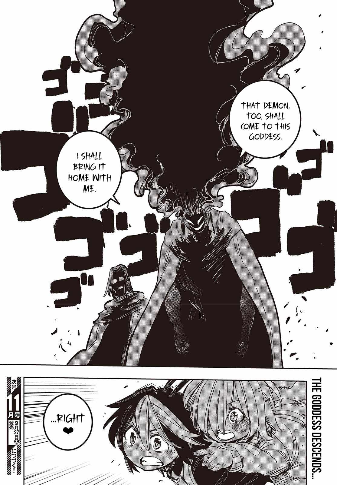 The Hidden Cubs of the Last Boss ~A Former Corporate Programmer Reincarnated in a Demon King’s Castle Is Free to Develop a “Magic Code” at Will~ Chapter 16 - Page 21