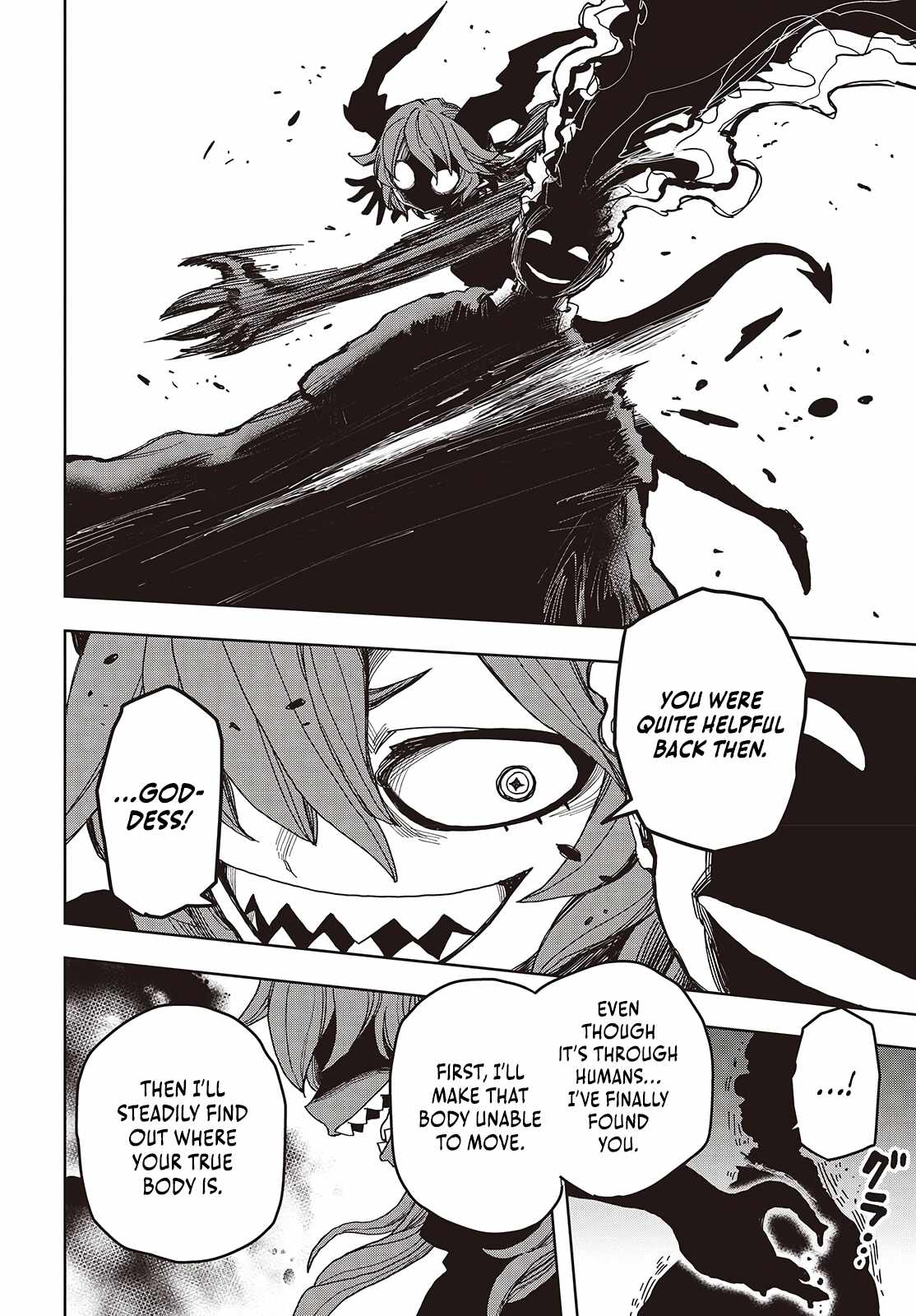 The Hidden Cubs of the Last Boss ~A Former Corporate Programmer Reincarnated in a Demon King’s Castle Is Free to Develop a “Magic Code” at Will~ Chapter 17 - Page 13