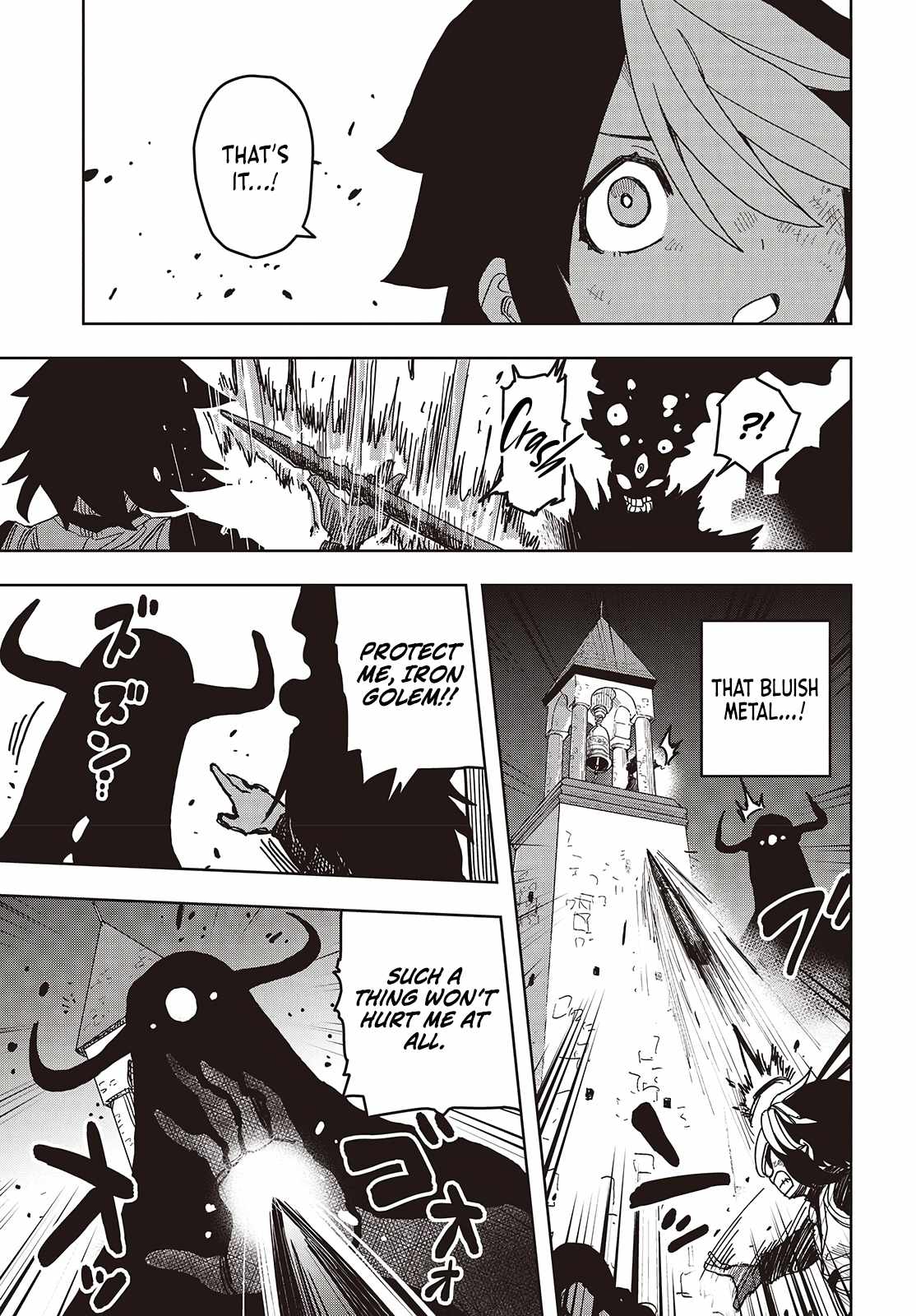 The Hidden Cubs of the Last Boss ~A Former Corporate Programmer Reincarnated in a Demon King’s Castle Is Free to Develop a “Magic Code” at Will~ Chapter 17 - Page 24