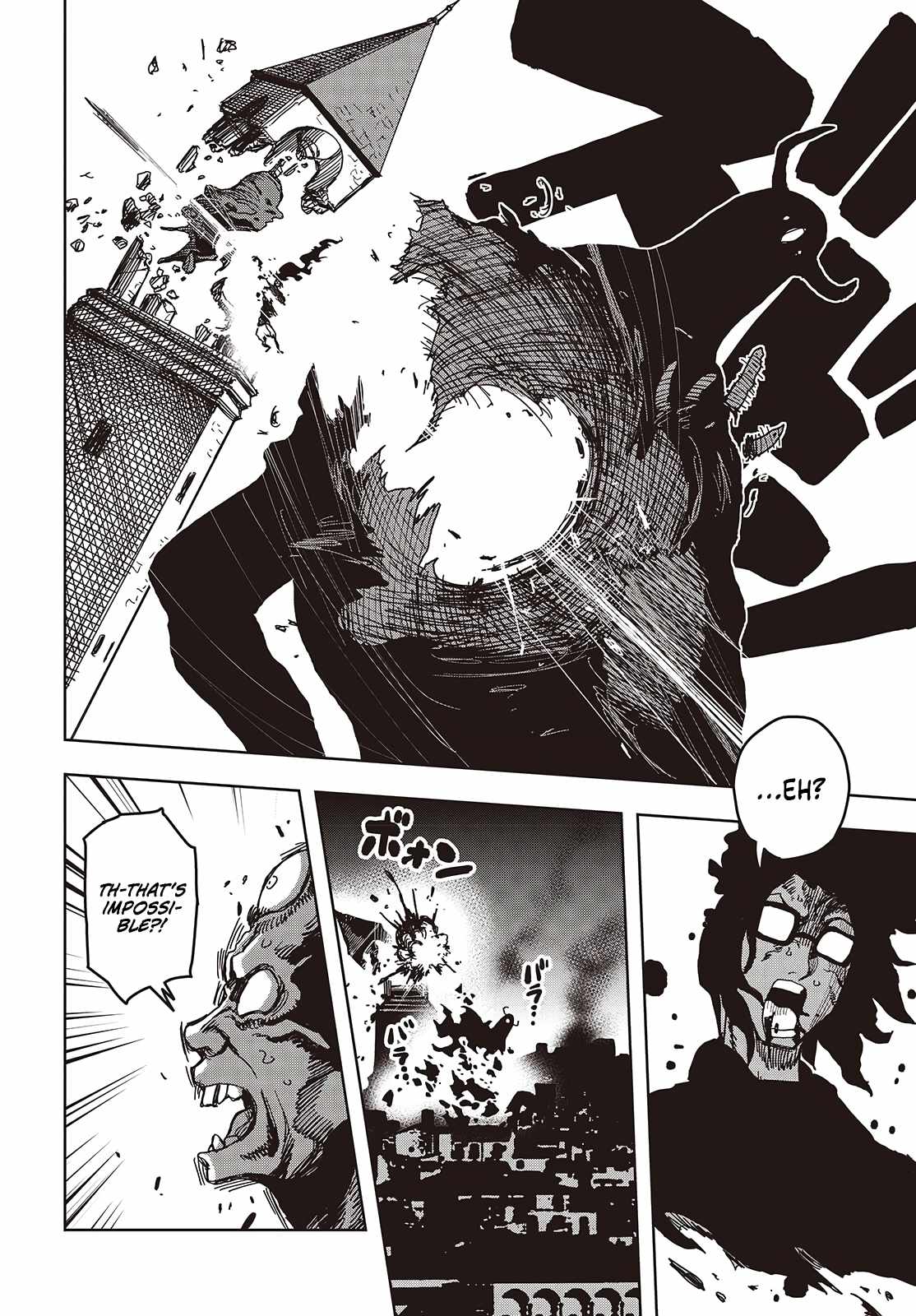 The Hidden Cubs of the Last Boss ~A Former Corporate Programmer Reincarnated in a Demon King’s Castle Is Free to Develop a “Magic Code” at Will~ Chapter 17 - Page 25