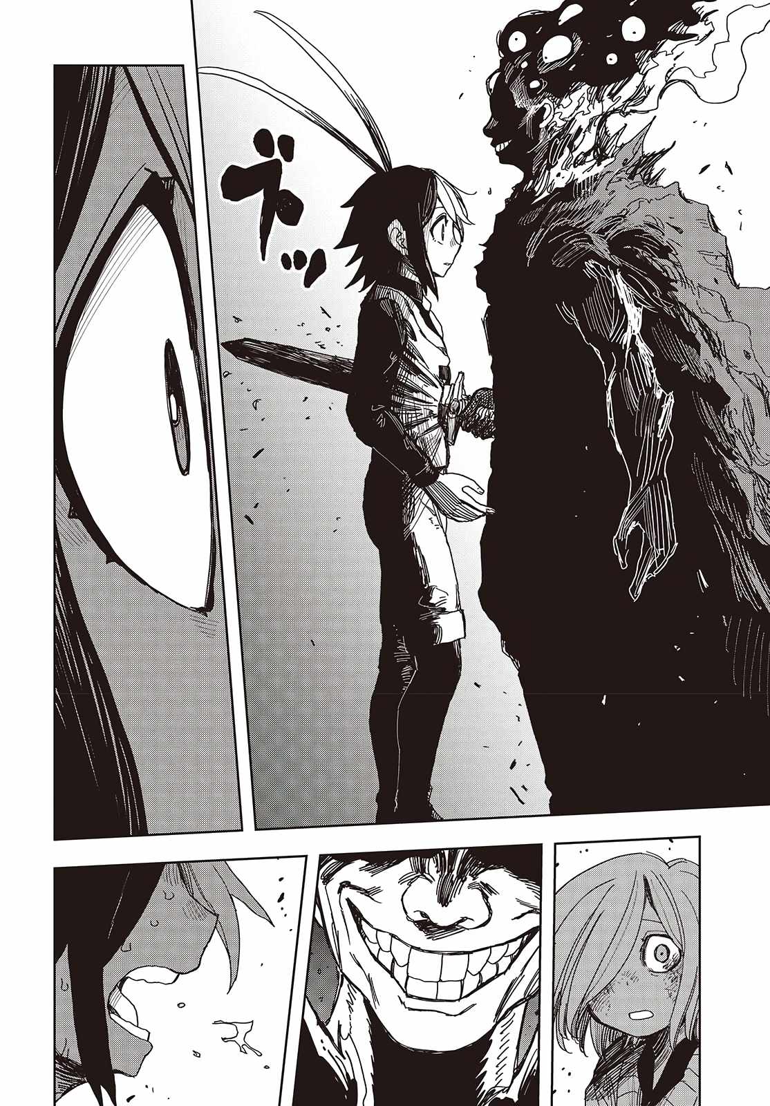 The Hidden Cubs of the Last Boss ~A Former Corporate Programmer Reincarnated in a Demon King’s Castle Is Free to Develop a “Magic Code” at Will~ Chapter 17 - Page 29