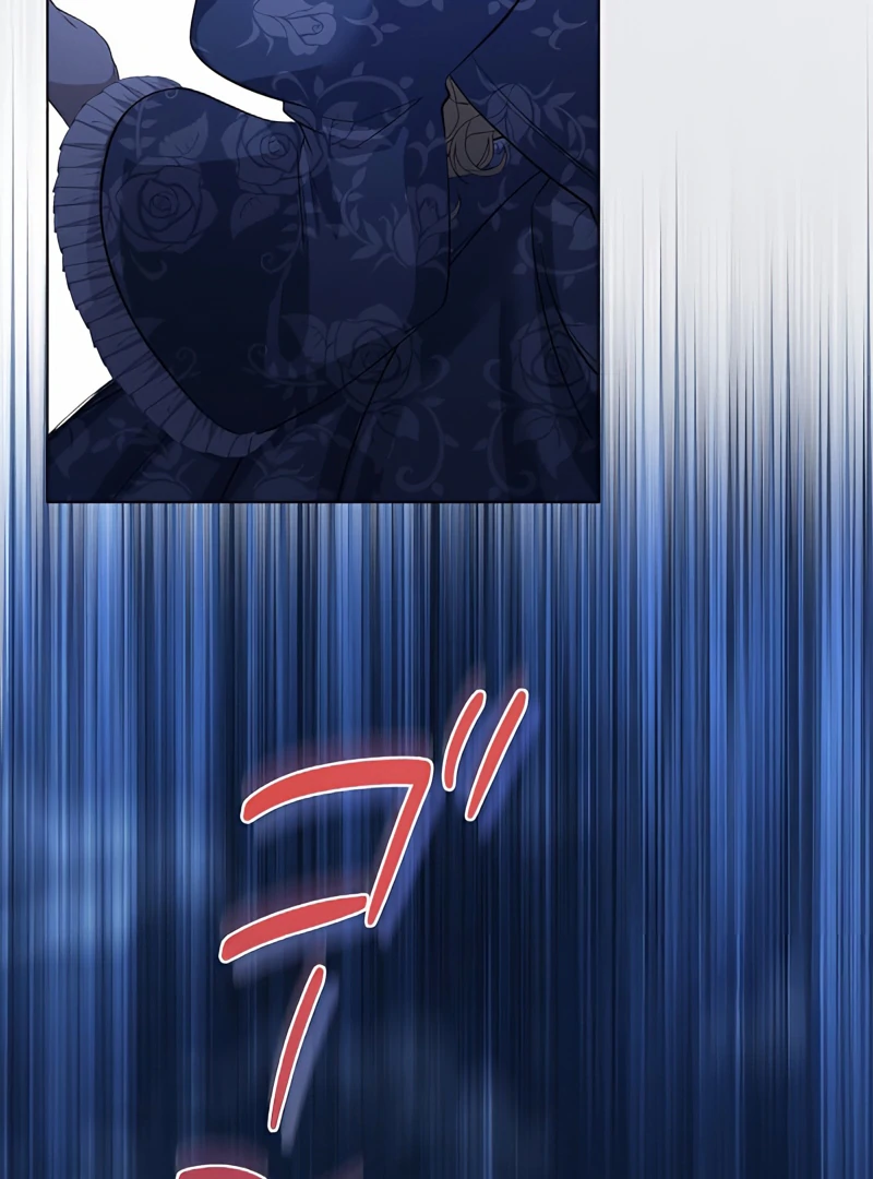 The Hidden Prince Who Loved Me Chapter 2 - Page 125