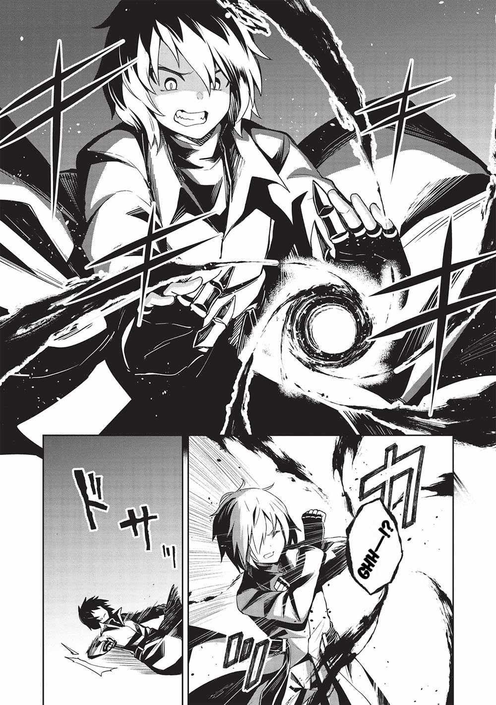 The Holy Knight’s Dark Road Chapter 18 - Page 12