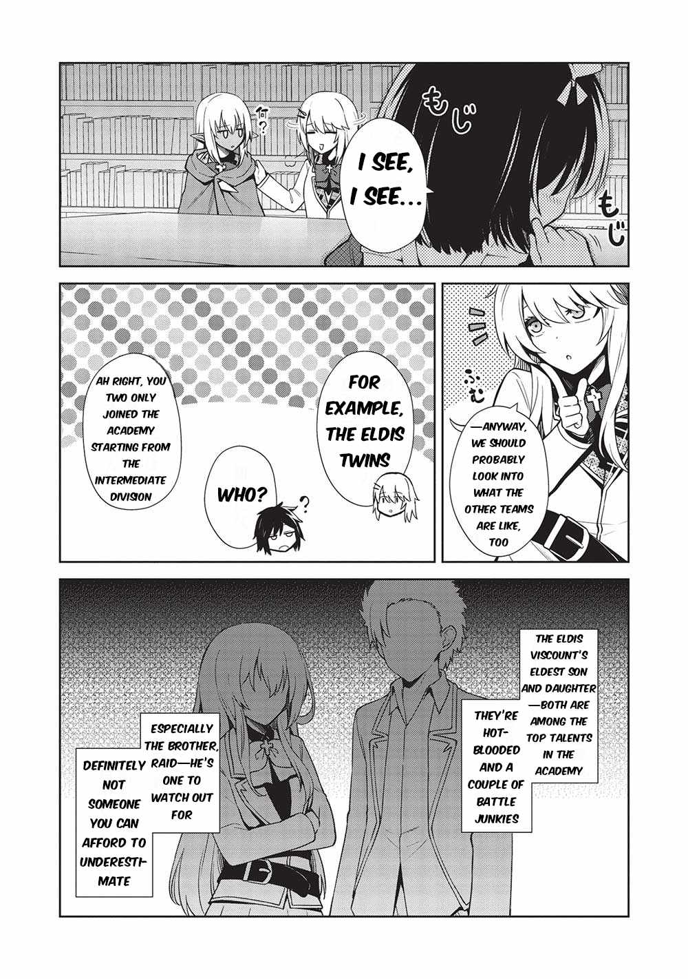 The Holy Knight’s Dark Road Chapter 18 - Page 4