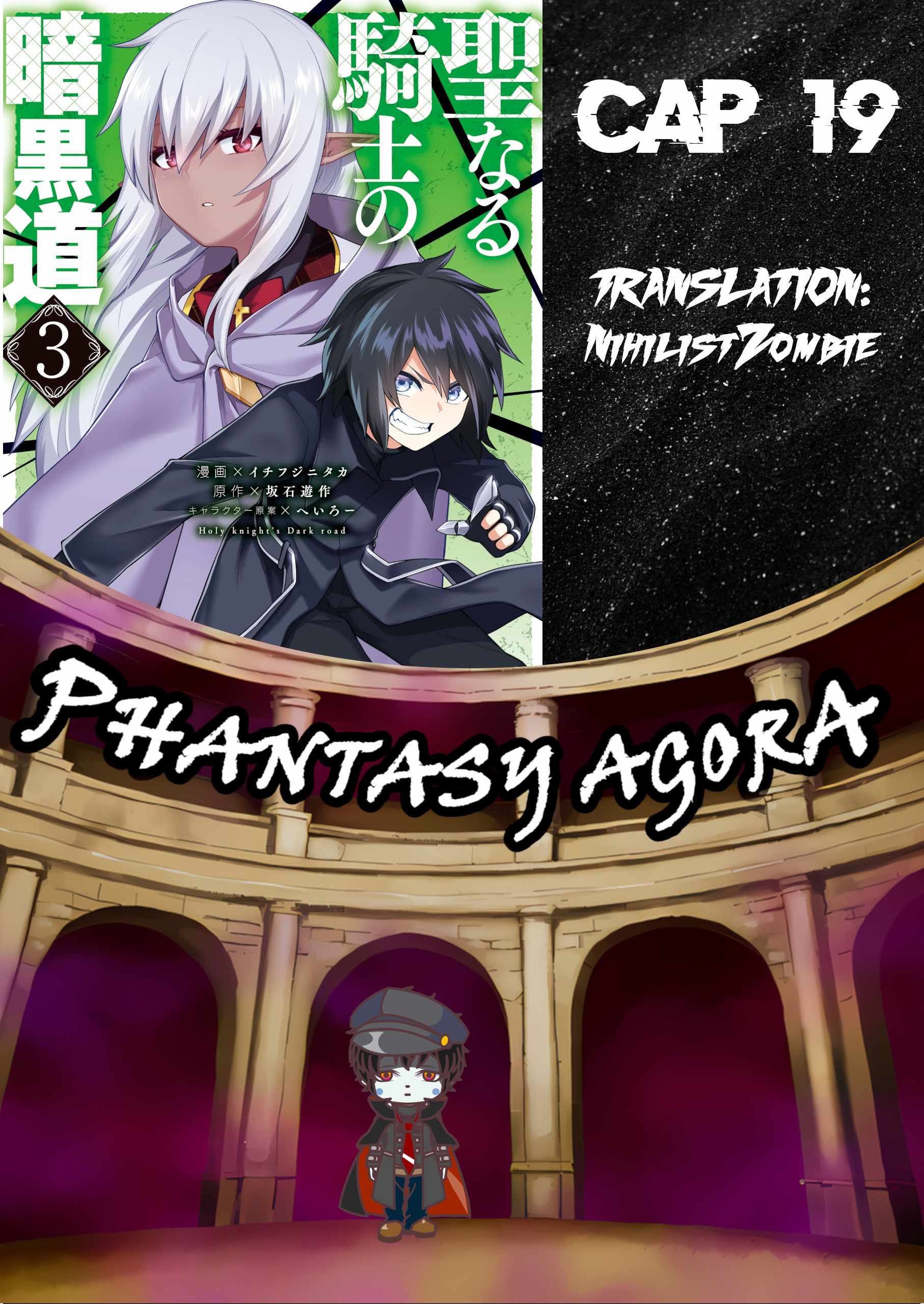 The Holy Knight’s Dark Road Chapter 19 - Page 1