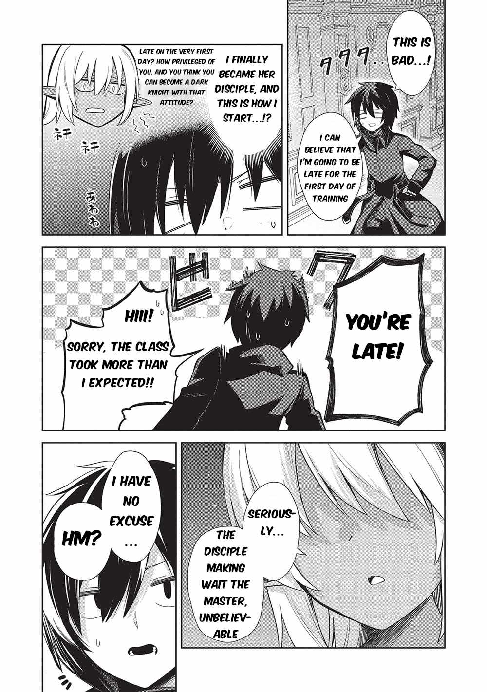 The Holy Knight’s Dark Road Chapter 19 - Page 2