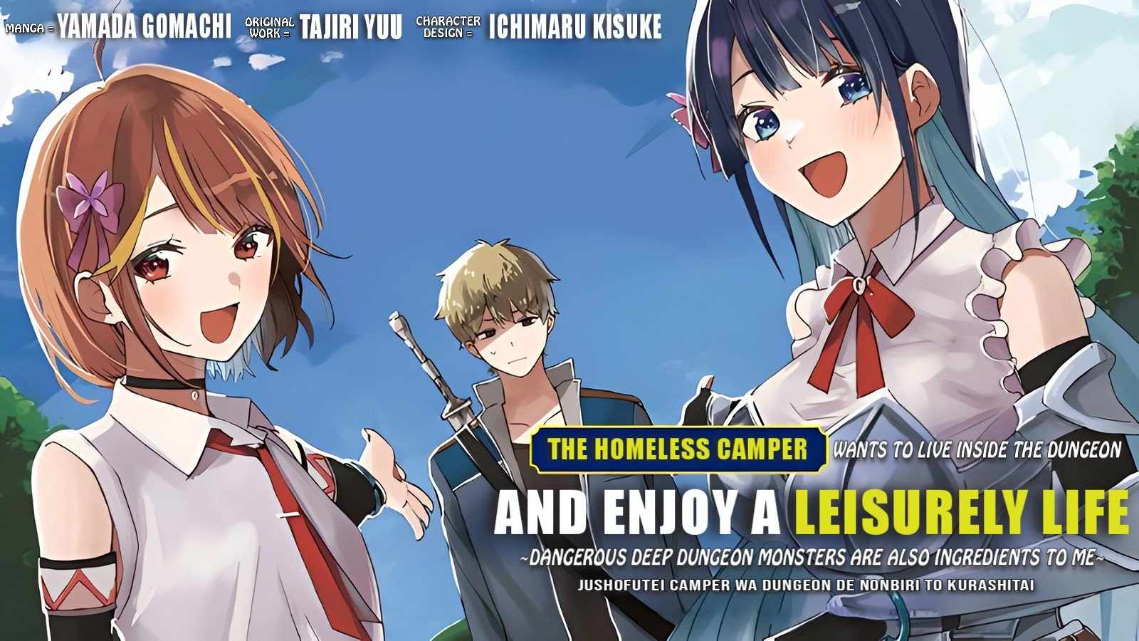 The Homeless Camper Wants to Live Inside the Dungeon and Enjoy a Leisurely Life ~Dangerous Deep Dungeon Monsters Are Also Ingredients to Me~ Chapter 1 - Page 2