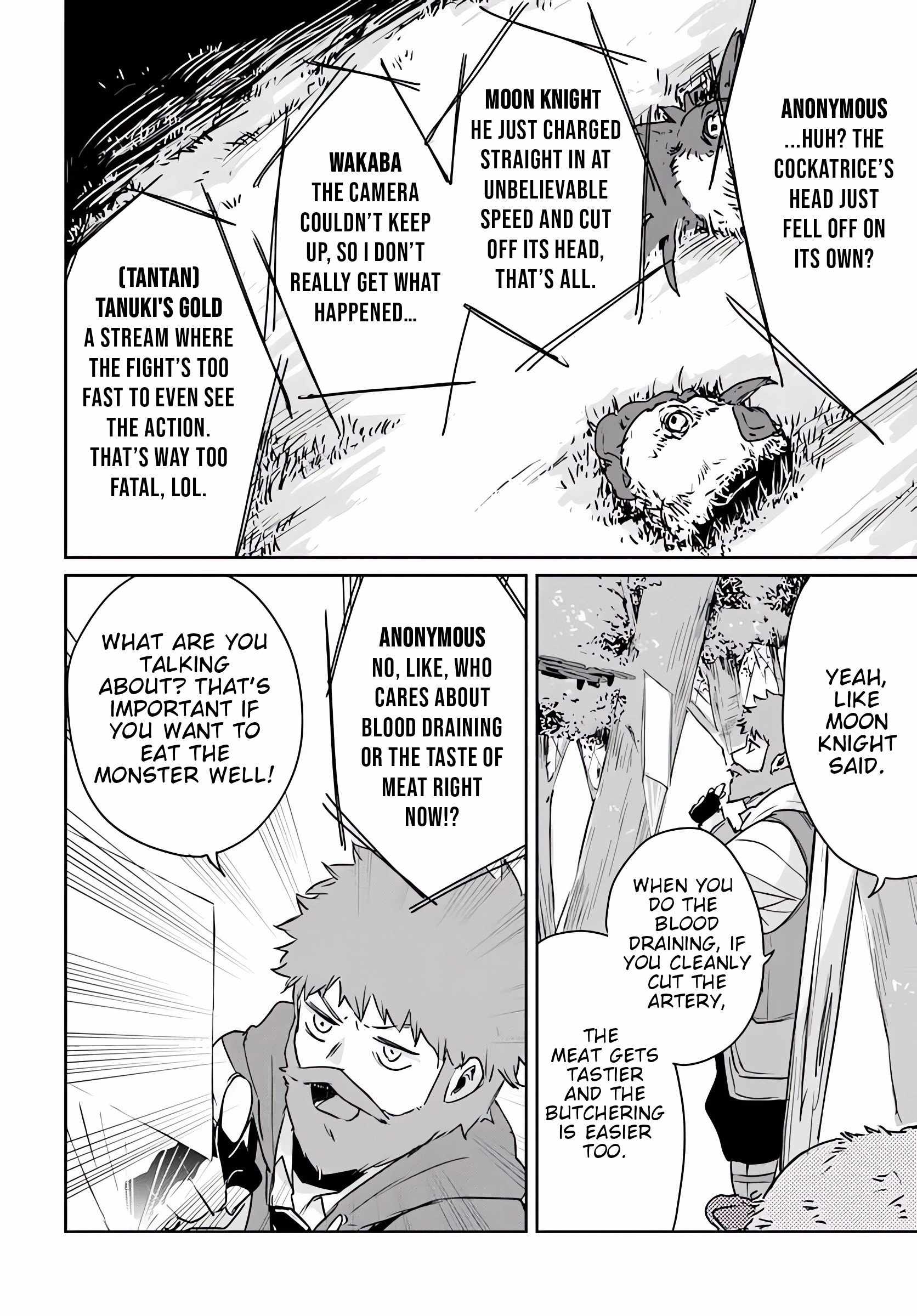 The Homeless Camper Wants to Live Inside the Dungeon and Enjoy a Leisurely Life ~Dangerous Deep Dungeon Monsters Are Also Ingredients to Me~ Chapter 1 - Page 12