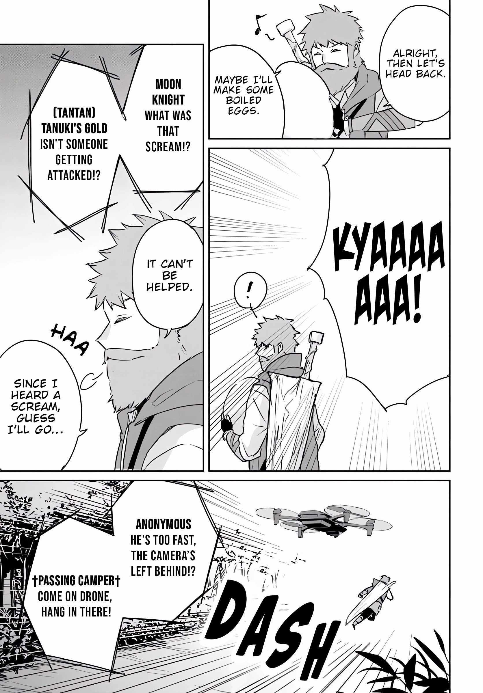 The Homeless Camper Wants to Live Inside the Dungeon and Enjoy a Leisurely Life ~Dangerous Deep Dungeon Monsters Are Also Ingredients to Me~ Chapter 1 - Page 13