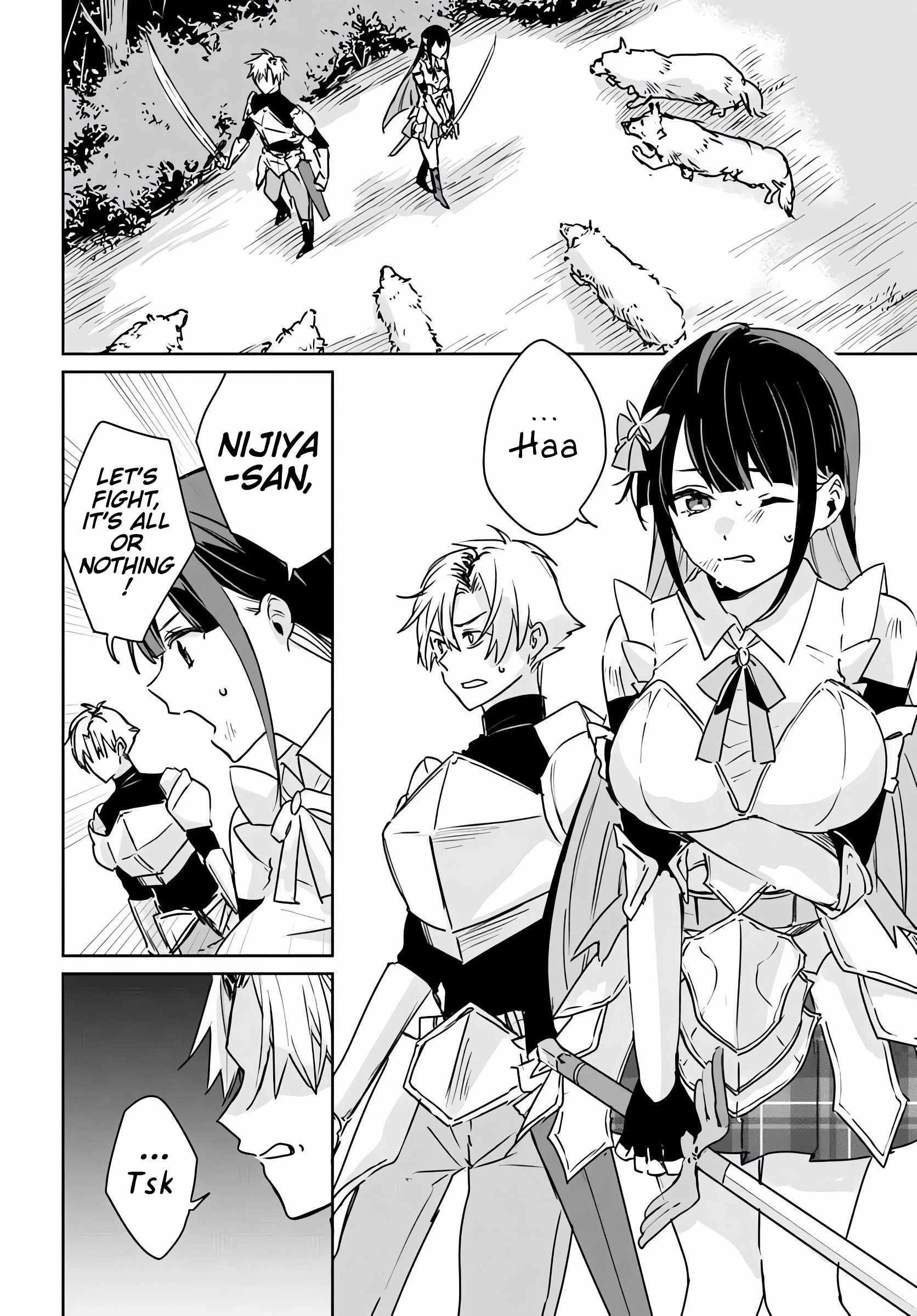 The Homeless Camper Wants to Live Inside the Dungeon and Enjoy a Leisurely Life ~Dangerous Deep Dungeon Monsters Are Also Ingredients to Me~ Chapter 1 - Page 14