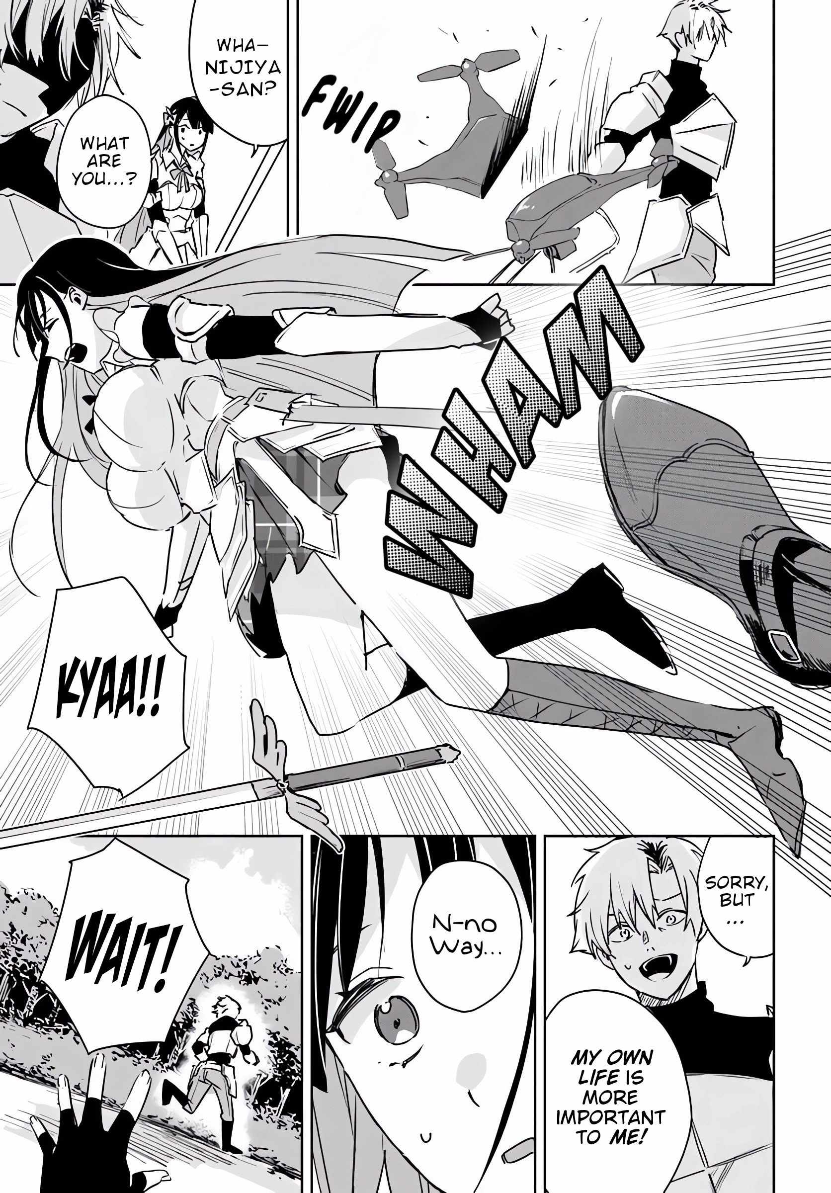 The Homeless Camper Wants to Live Inside the Dungeon and Enjoy a Leisurely Life ~Dangerous Deep Dungeon Monsters Are Also Ingredients to Me~ Chapter 1 - Page 15