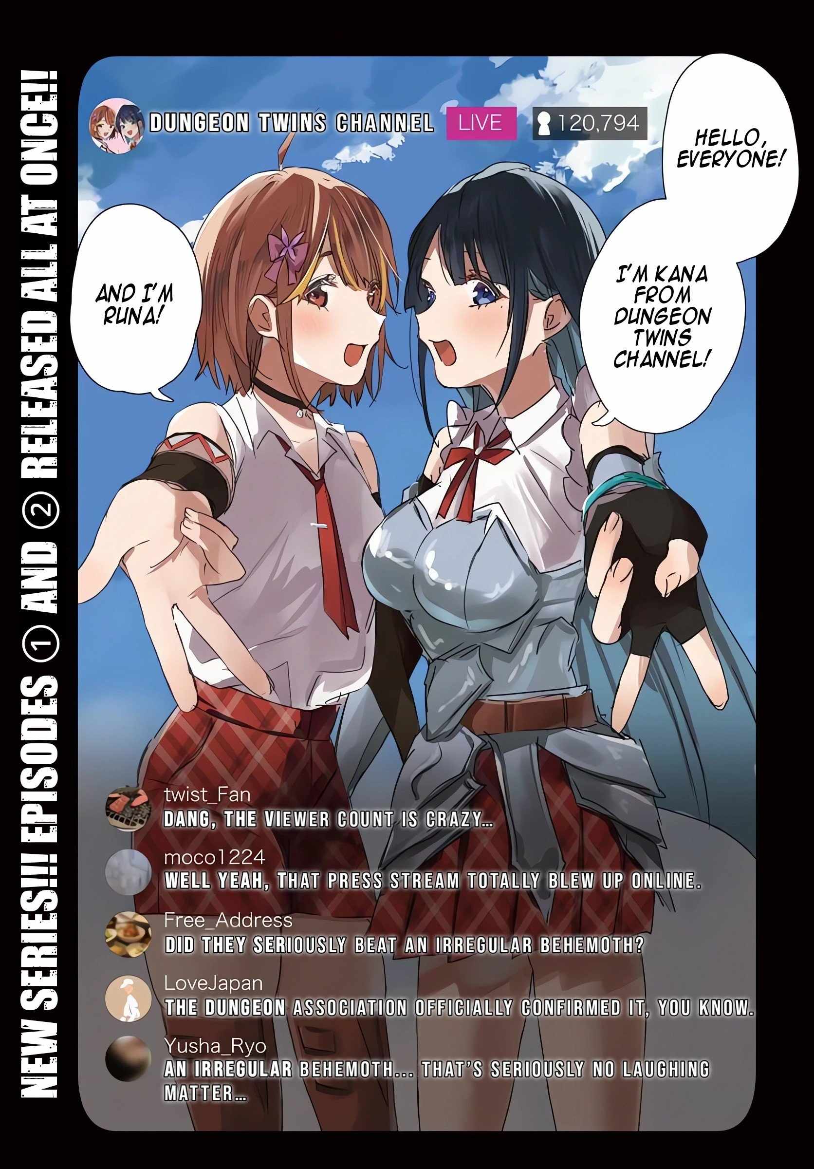 The Homeless Camper Wants to Live Inside the Dungeon and Enjoy a Leisurely Life ~Dangerous Deep Dungeon Monsters Are Also Ingredients to Me~ Chapter 1 - Page 3