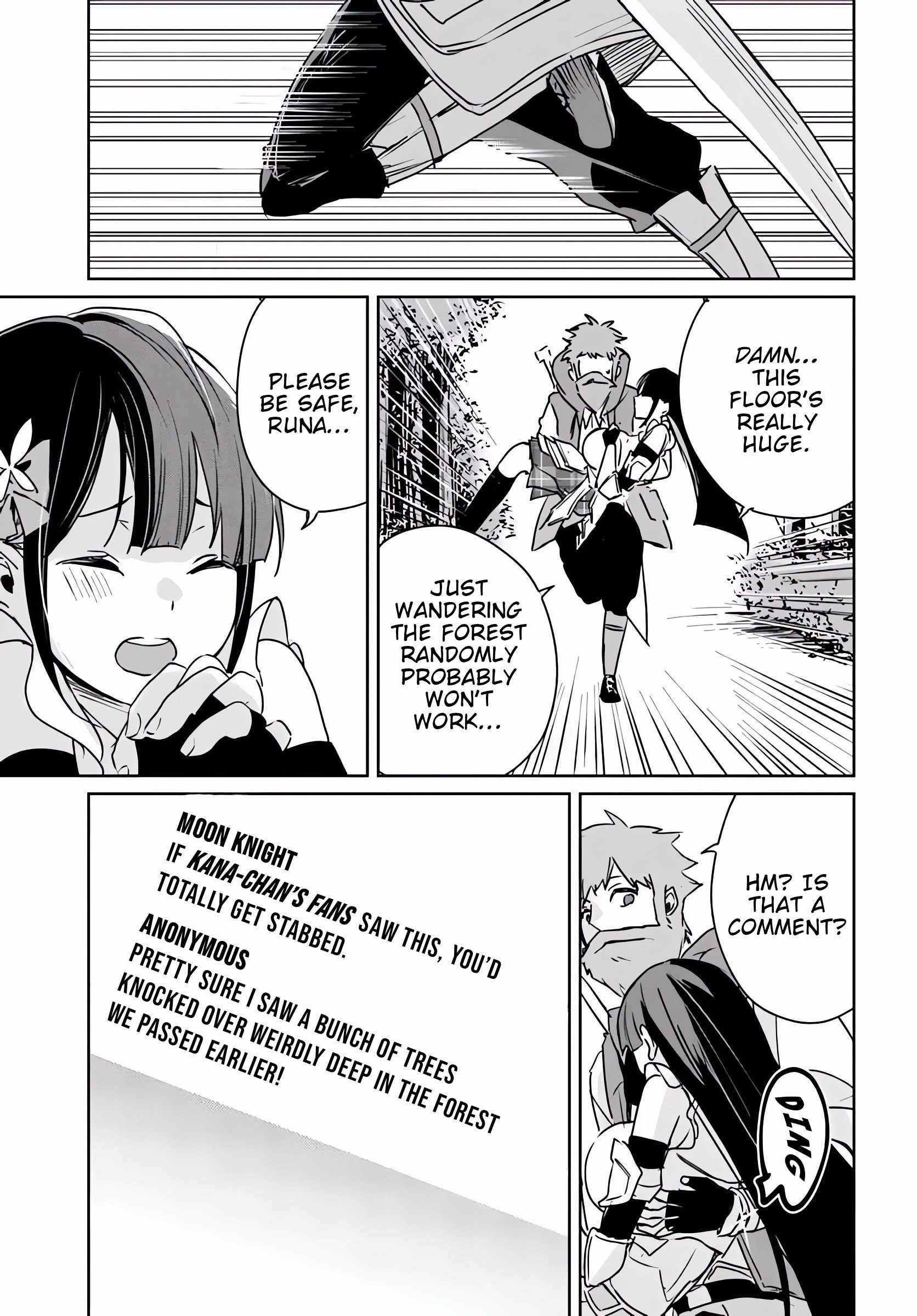 The Homeless Camper Wants to Live Inside the Dungeon and Enjoy a Leisurely Life ~Dangerous Deep Dungeon Monsters Are Also Ingredients to Me~ Chapter 1 - Page 29