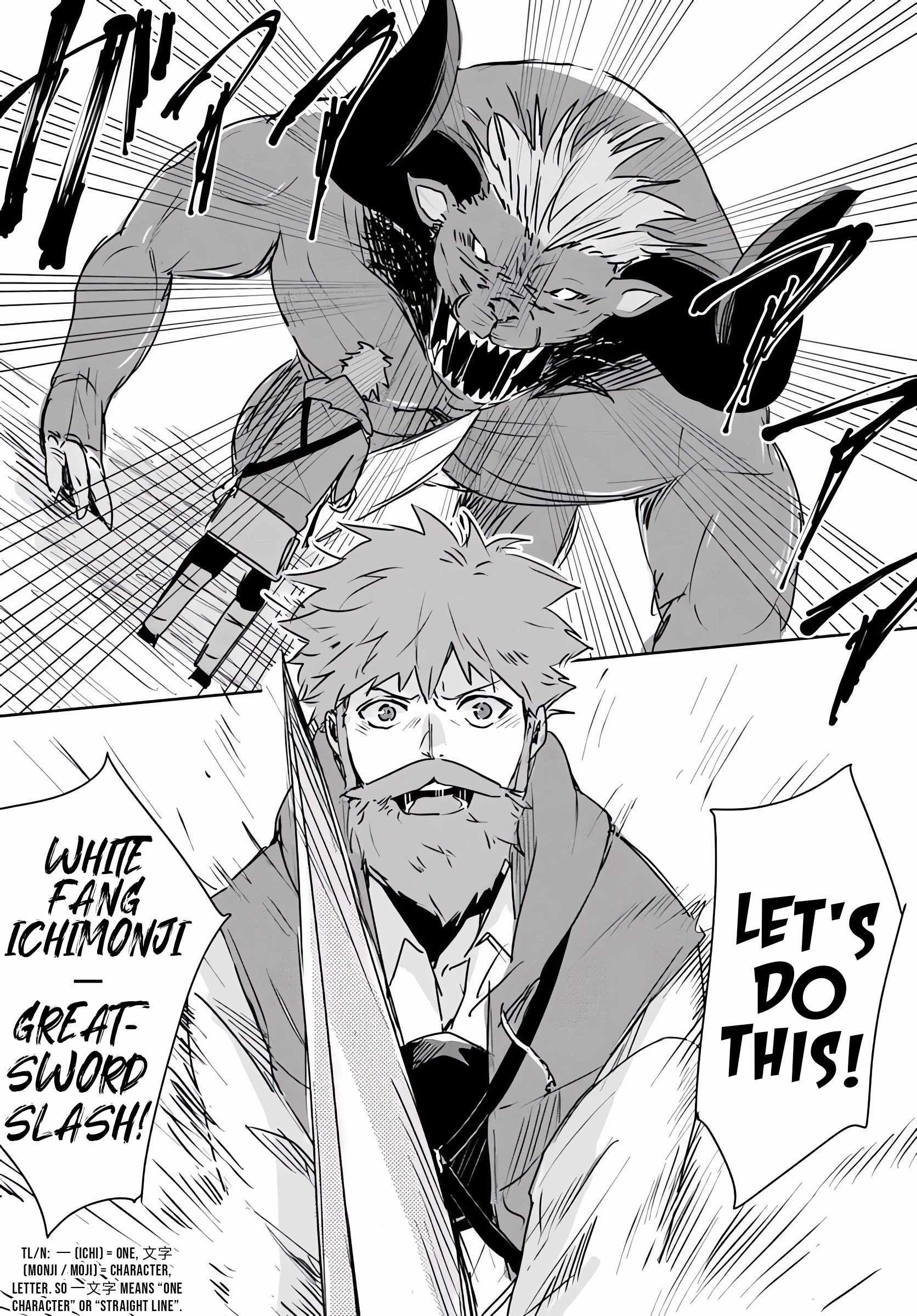 The Homeless Camper Wants to Live Inside the Dungeon and Enjoy a Leisurely Life ~Dangerous Deep Dungeon Monsters Are Also Ingredients to Me~ Chapter 1 - Page 34