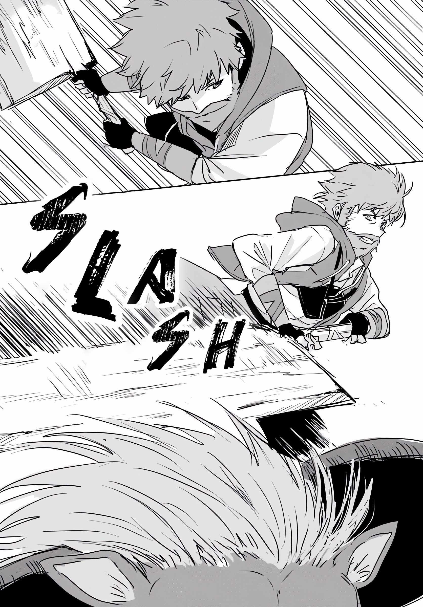 The Homeless Camper Wants to Live Inside the Dungeon and Enjoy a Leisurely Life ~Dangerous Deep Dungeon Monsters Are Also Ingredients to Me~ Chapter 1 - Page 36