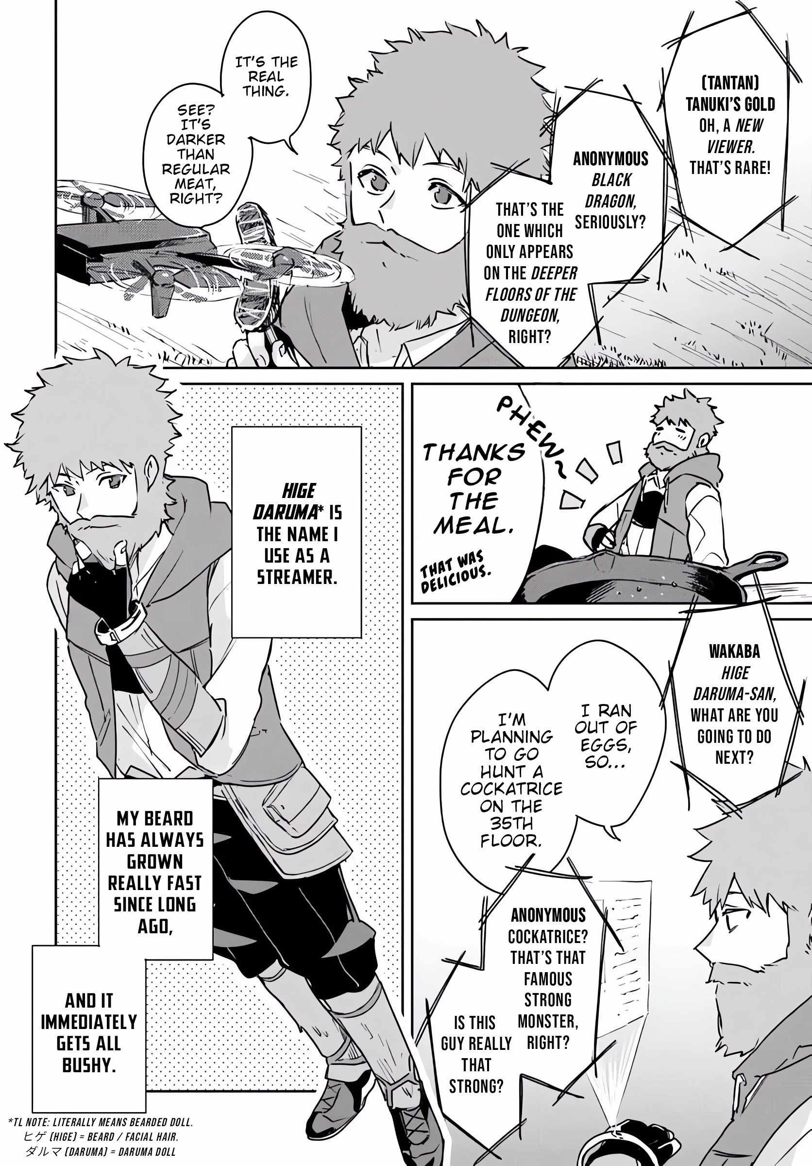 The Homeless Camper Wants to Live Inside the Dungeon and Enjoy a Leisurely Life ~Dangerous Deep Dungeon Monsters Are Also Ingredients to Me~ Chapter 1 - Page 8