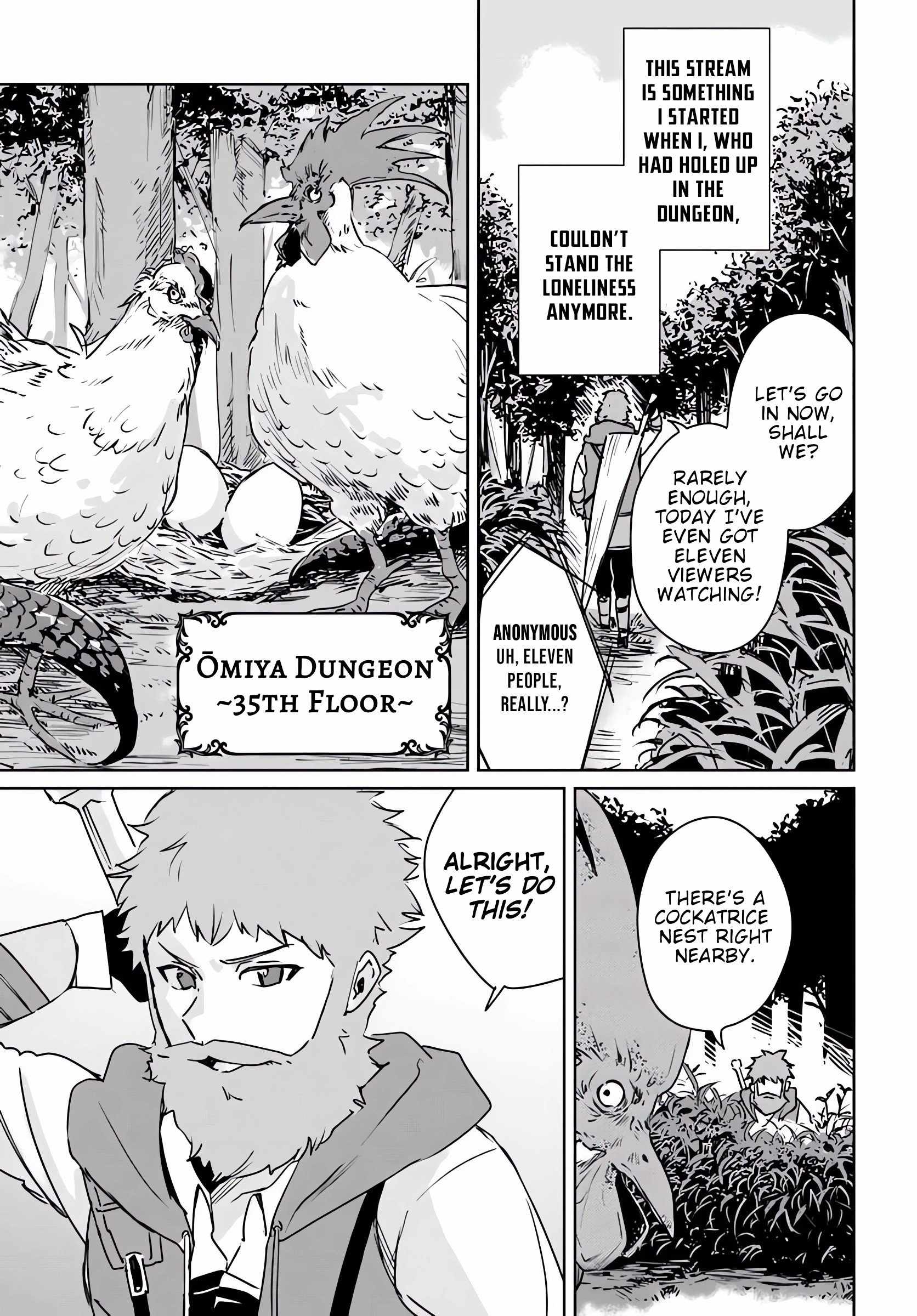 The Homeless Camper Wants to Live Inside the Dungeon and Enjoy a Leisurely Life ~Dangerous Deep Dungeon Monsters Are Also Ingredients to Me~ Chapter 1 - Page 9