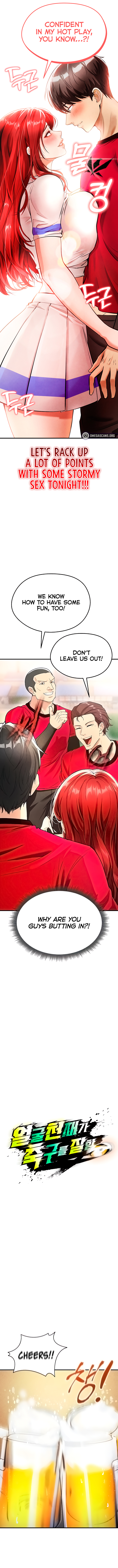 The Hottie’s Good at Football Chapter 4 - Page 2