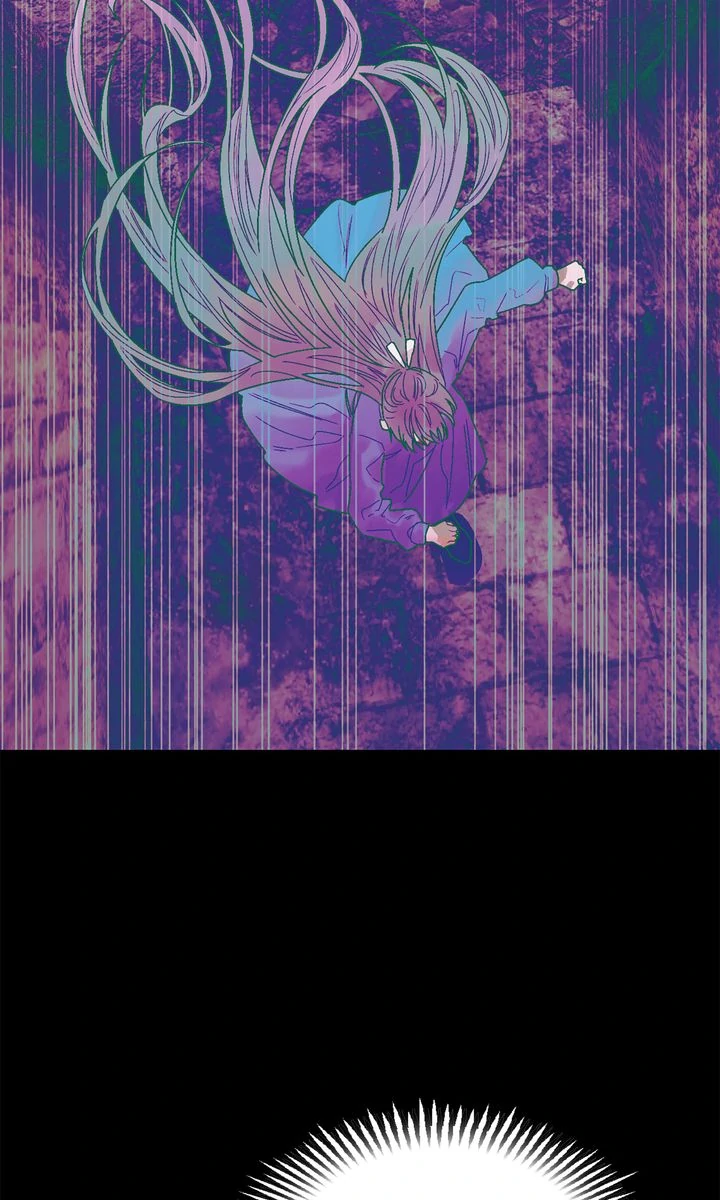 The House of Blind Sheep Chapter 15 - Page 17