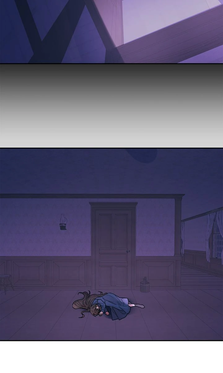 The House of Blind Sheep Chapter 15 - Page 57