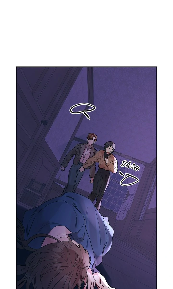 The House of Blind Sheep Chapter 15 - Page 58