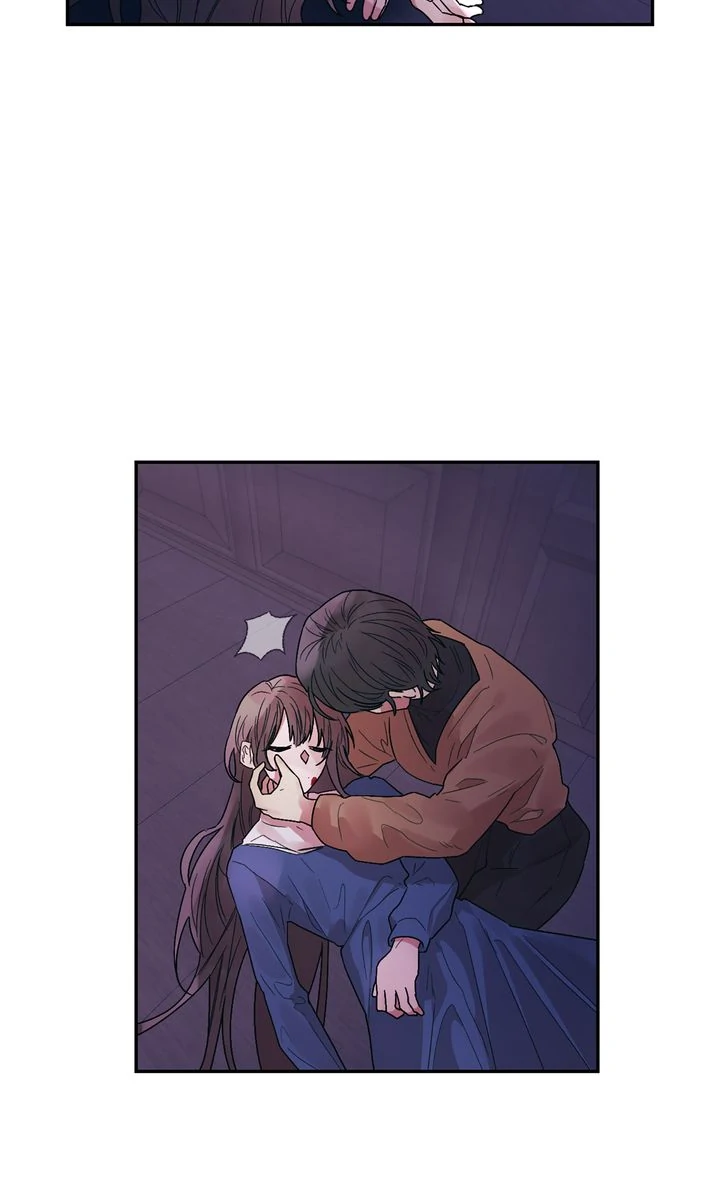 The House of Blind Sheep Chapter 15 - Page 59