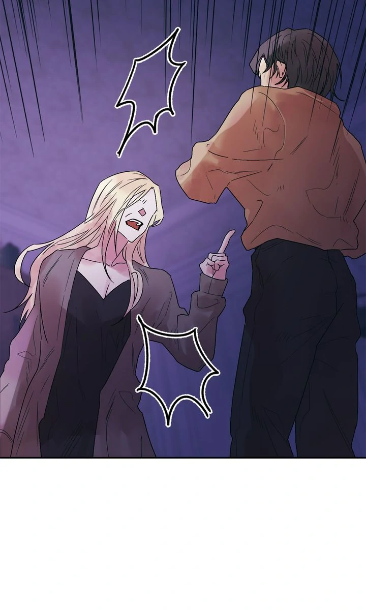 The House of Blind Sheep Chapter 15 - Page 67