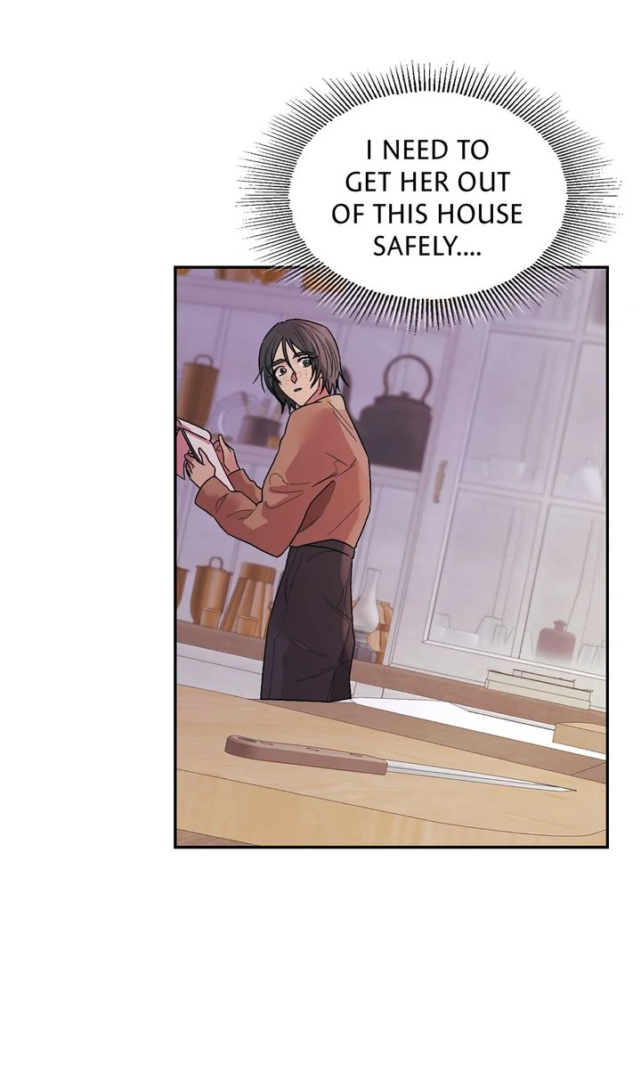 The House of Blind Sheep Chapter 16 - Page 73