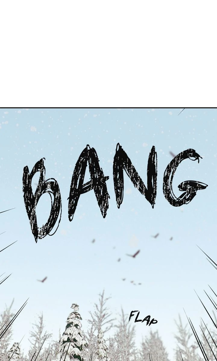 The House of Blind Sheep Chapter 17 - Page 1