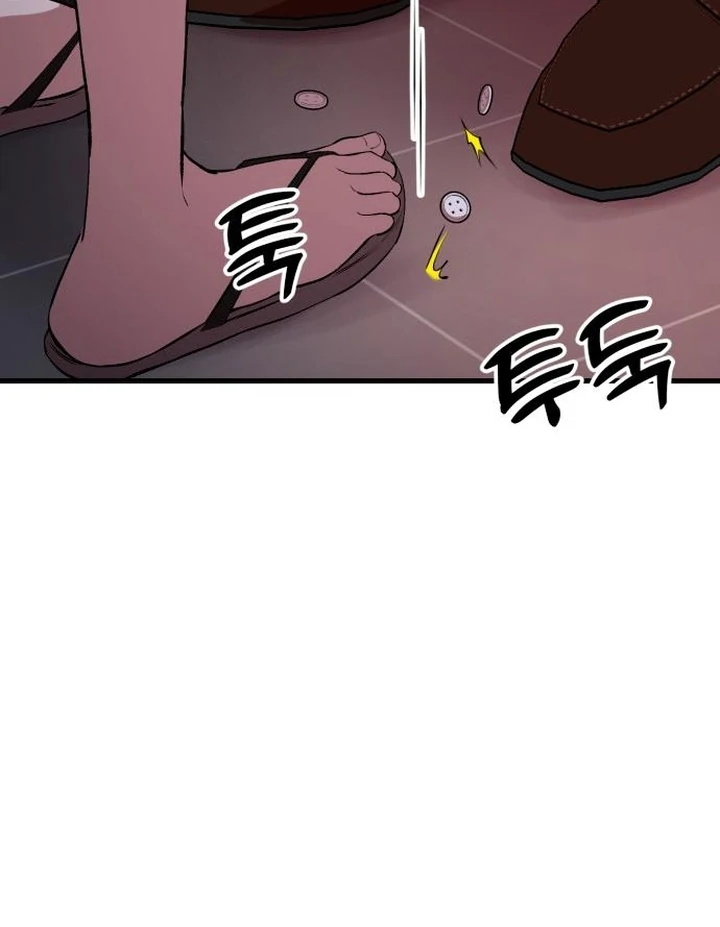 The House Where You Live Chapter 10 - Page 14