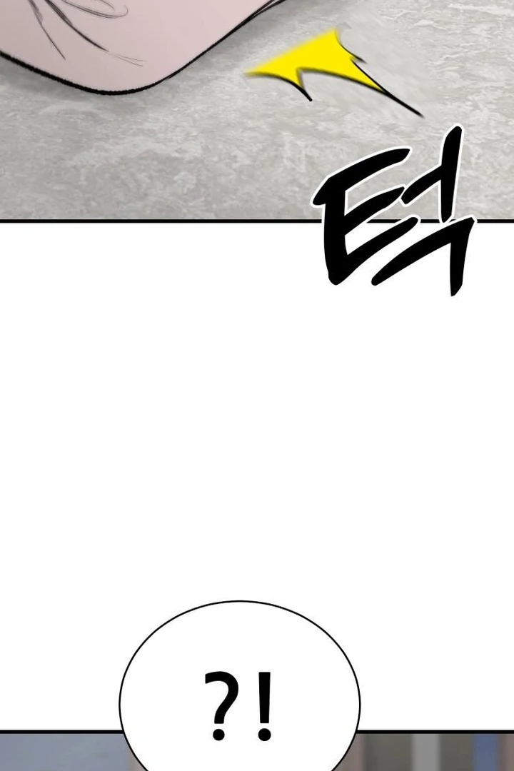 The House Where You Live Chapter 10 - Page 138